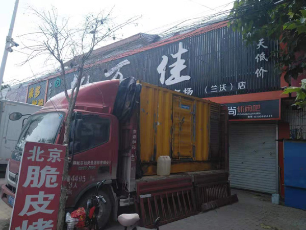 龙华租赁发电机-柴油发电机组在火车站的应用 
