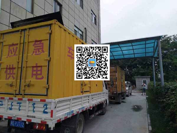 龙华出租发电机-柴油发电机组启动困难的原因有哪些？